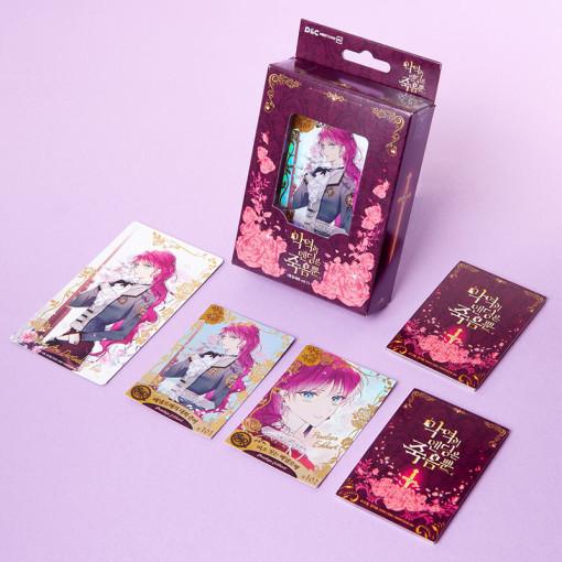 韓国 コミック グッズ『悪役のエンディングは死のみ コレクティングカード 確定セット vol.1』公...