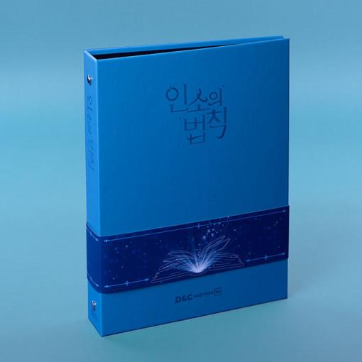 韓国 コミック グッズ『ネット小説の法則 コレクションカード用 バインダー』（カードは付属しません）...