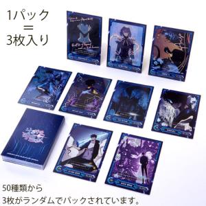 韓国 コミック グッズ『俺だけレベルアップな件 コレクションカード vol.1（コレクティングカード）』（3枚入り/50種類からランダム）公式グッズ｜niyantarose