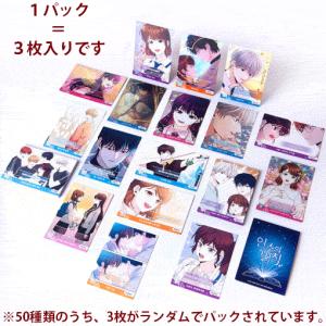 韓国 コミック グッズ『ネット小説の法則(インソ...の商品画像