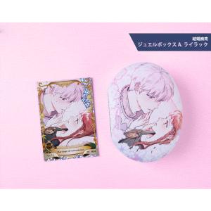 韓国 コミック グッズ『結婚商売 ジュエリーケ...の詳細画像5