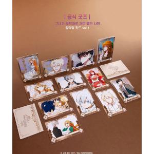 韓国 コミック グッズ『彼女が公爵邸に行った理...の詳細画像2