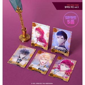 韓国 コミック グッズ『悪役のエンディングは死...の詳細画像3