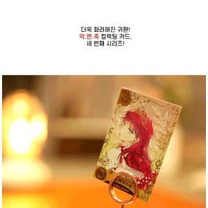 韓国 コミック グッズ『悪役のエンディングは死...の詳細画像4