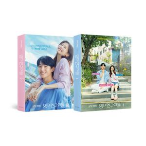 JUNG HAEIN PHOTO BOOK 2025 : FNC JAPAN ONLINE SHOP - 通販 - Yahoo