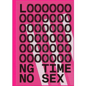 韓国語 ドラマ シナリオ集『LTNS 台本集』著：プリティビッグブラザー（イ・ソム、アン・ジェホン主...