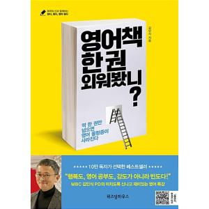 韓国語勉強サイト 無料