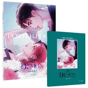 予約：発売日未定）韓国語 ドラマ Blu-ray『マイ・デーモン