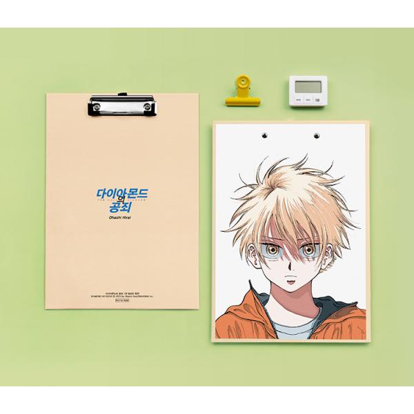 韓国 コミック グッズ『&lt;ダイヤモンドの功罪&gt; クリップボード』韓国書店aladinのポイント交換獲...