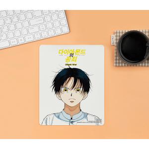ハードボックス入り）韓国 コミック グッズ『全知的な読者の視点から