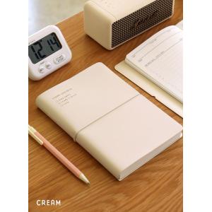 韓国 文具『スタディ・チェッカー バンド型（6か月用）クリーム』Study Checker Plan...