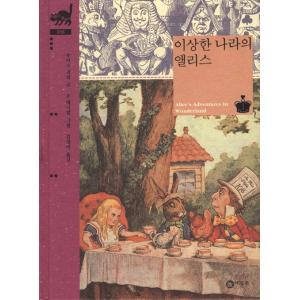韓国音楽CD『美男堂の事件手帳 O.S.T』 (CD+ブックレット40P+