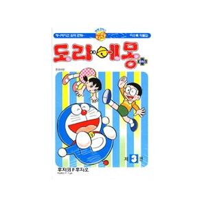2025年最新】ドラエモン 韓国版の人気アイテム - メルカリ