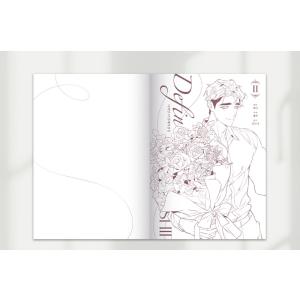 韓国語 まんが『ディファイン・ザ・リレーション...の詳細画像5