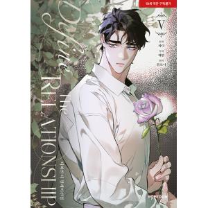 韓国語 ドラマ シナリオ集『善意の競争 台本集』（Girl's Dayのヘリ