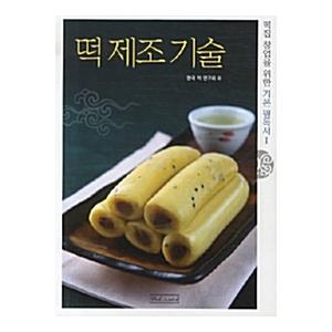 WL02-036 河合塾 ハイパー物理 自習用テキスト/基礎理論 通年セット