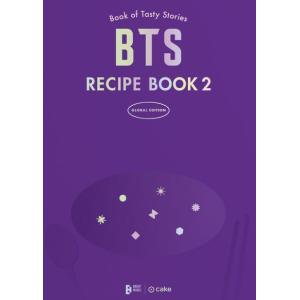 BTS RECIPE BOOK 2 料理レシピ本の高価買取価格