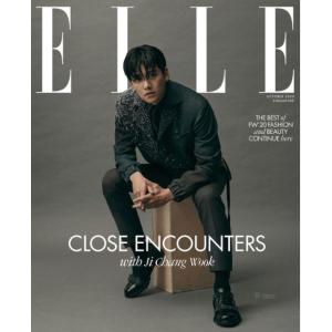 シンガポール版 英語 雑誌 ELLE エル 2020年 10月号 チ・チャンウク表紙