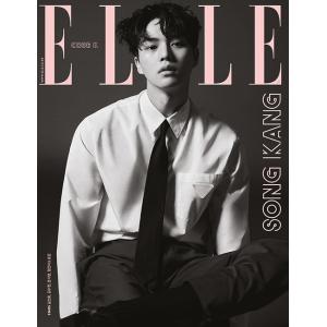 韓国 雑誌 ELLE 2021年 2月号 (ソン・ガン表紙/キム・ソンホ、キム・スヒョン、ムン・ガヨン、ウォン・ジナ＆SF9のロウン記事)