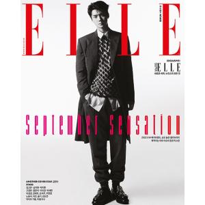韓国 雑誌 ELLE 2022年 9月号 (EXOのセフン表紙 Dタイプ/New