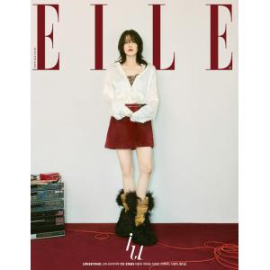 ★特価★ 韓国 雑誌 ELLE Korea 2023年 10月号 (IU表紙 Aタイプ/チ・チャンウ...