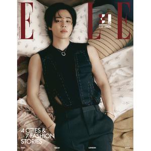 韓国 雑誌 ELLE Korea (エル コリア) 2023年 11月号 (BTSのジミン表紙) B...