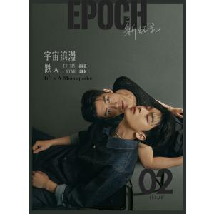 中国雑誌 EPOCH 2022年 夏季間 ソン・ウヒョン、キム・チャンミン表紙