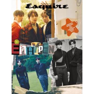 ★10％OFF★★ENHYPENミニポスターカード収録★ 韓国 雑誌 Esquire (エスクァイア) 2022年 9月号 (ENHYPEN表紙 Cタイプ/SEVENTEENのウォヌ記事)｜niyantarose