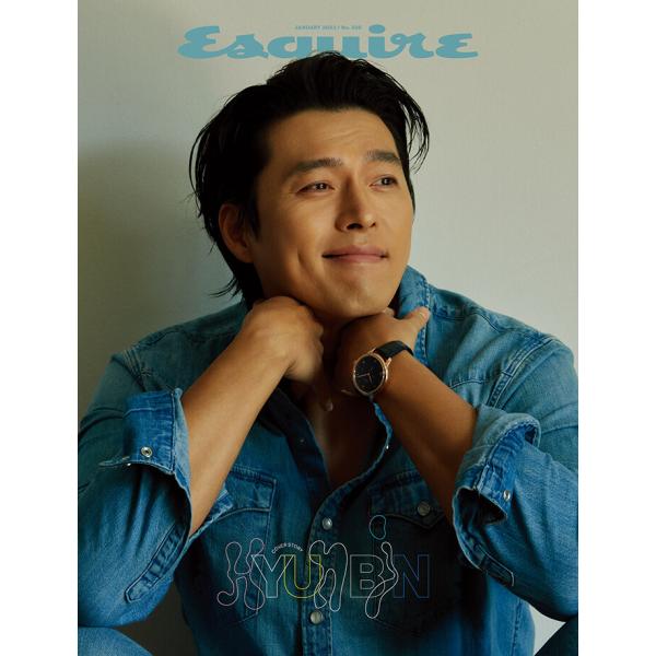 ★5％OFF★韓国 男性 雑誌 Esquire (エスクァイア) 2023年 1月号 (ヒョンビン表...