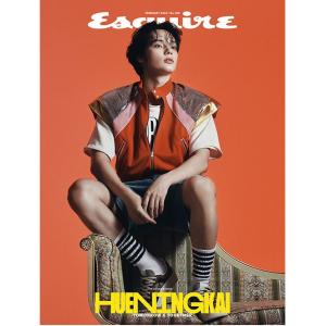 韓国男性雑誌 Esquire (エスクァイア) 2023年 2月号 (TOMORROW X TOGE...
