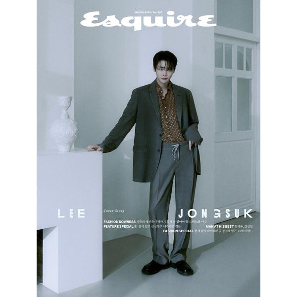 韓国 雑誌 Esquire (エスクァイア) 2023年 3月号 (イ・ジョンソク表紙 Bタイプ/ユ...