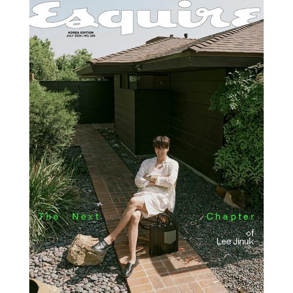 韓国 雑誌 Esquire (エスクァイア) 2024年 7月号 (イ・ジヌク表紙 Bタイプ/コ・ギ...
