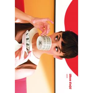 韓国語 エッセイ 『モンカフェ - パリで出会った運命の記録』 著：シン・ユジン