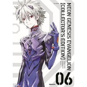 新品 / [愛蔵版]新世紀エヴァンゲリオン (全7巻) 全巻セット : 漫画