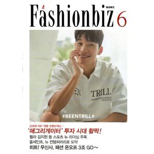 韓国語 絵本『サイコだけど大丈夫 特別童話 5冊セット』著：チョヨン