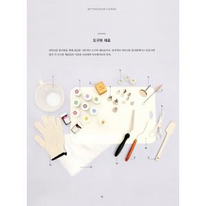 韓国語の書籍『オリケーキ ollicake の...の詳細画像3