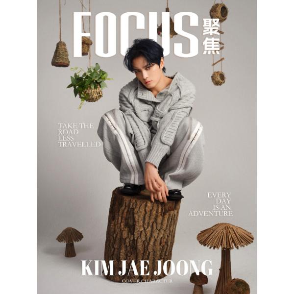 （予約）[Ａタイプ] 中国雑誌 FOCUS 聚焦 2024年6月：キム・ジェジュン金在中（表紙Aタイ...