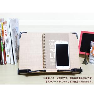 木製 ブックスタンド 大型サイズ 47cm×30cm 5段階調節 読書台 書見台（輸入品）S50｜niyantarose