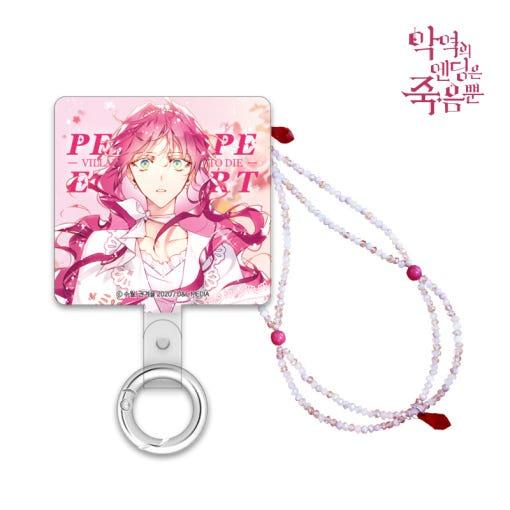 韓国 コミック グッズ『悪役のエンディングは死のみ ペネロペ スマホ ストラップ ブレスレット（腕輪...