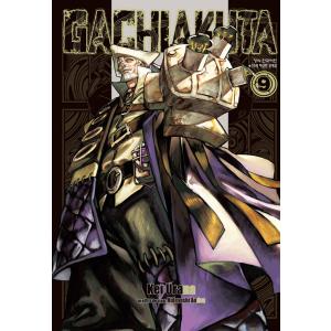 060108】ガチアクタ（1−16巻セット・以下続巻）裏那圭【1週間以内発送