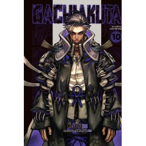 台湾版 まんが（初版限定版）『ガチアクタ(14)』著：裏那圭