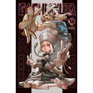 台湾版 まんが（初版限定版）『ガチアクタ(14)』著：裏那圭