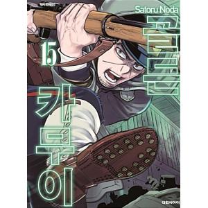 セット値引き】韓国語 まんが『ENNEAD エネアド 1〜6 6巻セット』著