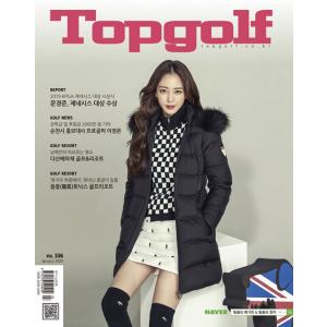 韓国語 雑誌 『トップゴルフ Top Golf 2020.01』01月号 スポーツ｜niyantarose