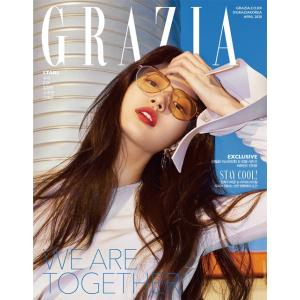 韓国 雑誌 GRAZIA グラーツィア 2020年 4月号 スジ 表紙/CIX、キム・ジョンヒョン、ソ・ジュヨン、シン・イェウン、キングダム2＆ミスタートロットビハインド｜niyantarose