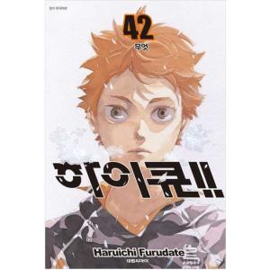 韓国語版　進撃の巨人　①〜⑦巻セット 韓国語版 進撃の巨人 ①〜⑦巻セット - メルカリ