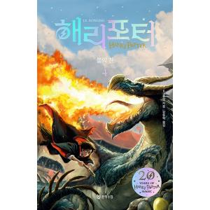 韓国語版ハリーポッター　1-7巻　11日まで 韓国語版ハリーポッター 1-7巻 11日まで Amazon.co.jp: ハリー