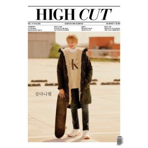 ★特価★韓国 芸能 雑誌 HIGH CUT（ハイカット） 249号 (カン・ダニエル表紙)【Dタイプ...