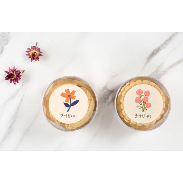 ハングル 韓国語 シール 丸型（直径50mm） 愛情・感謝・敬意を伝える 花模様の ステッカー 20...