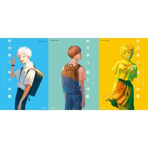 期間限定　ダンダダン4巻〜14巻セット　書店にて新品購入品♡ 初版本 期間限定 ダンダダン4巻〜14巻セット 書店にて新品購入品♡